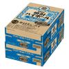 「焼酎ハイボール 宝酒造 ラムネ割り ハイボール 糖質80％オフ プリン体ゼロ 350ml 缶 2箱 （48本）」の商品サムネイル画像3枚目