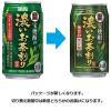 「チューハイ 酎ハイ 宝焼酎の濃いお茶割り カテキン2倍 糖質ゼロ 335ml 缶 2箱 （48本）」の商品サムネイル画像4枚目