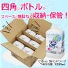 「ビオレu 泡ハンドソープ マイルドシトラスの香り 詰め替え 大容量 1200ml 1セット（2個） 【泡タイプ】 花王」の商品サムネイル画像5枚目