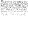 「rom＆nd（ロムアンド） Zマットリップスティック23 韓国コスメ 口紅 カラーリップ ティント」の商品サムネイル画像5枚目