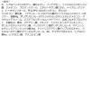 「rom＆nd（ロムアンド） ブルームインカバーフィットクッション19C 韓国コスメ クッションファンデ」の商品サムネイル画像5枚目