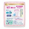 「吸水ナプキン 30cc 19cm ロリエ さらピュア吸水 超吸収スリム 1個（22枚） 尿漏れ 花王」の商品サムネイル画像2枚目