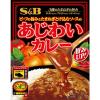「エスビー食品 あじわいカレー 大辛 1人前・170g 1セット（3個）レトルト レンジ対応」の商品サムネイル画像2枚目