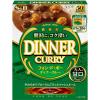 「エスビー食品 甘口 フォン・ド・ボーディナーカレー 1人前・200g 1セット（2個）レトルト レンジ対応」の商品サムネイル画像2枚目