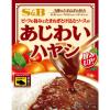 「エスビー食品 あじわいハヤシ 1人前・150g 1セット（5個）レトルト レンジ対応」の商品サムネイル画像2枚目