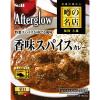 「エスビー食品 噂の名店 香味スパイスカレー 中辛 1セット（4個）レトルト」の商品サムネイル画像2枚目