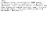 「REVLON（レブロン） カラーステイ マイクロブロウペンシル 454 レブロン」の商品サムネイル画像3枚目