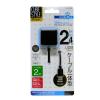 「【アウトレット】ミヨシ TypeC ACアダプタ 2.4A 2m 黒 IPA-CC20A/BK 1個　スマホ充電」の商品サムネイル画像3枚目