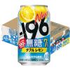 「無糖　チューハイ　-196無糖＜ダブルレモン＞ 350ml 2ケース（48本）」の商品サムネイル画像3枚目