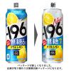 「チューハイ 酎ハイ -196無糖＜ダブルレモン＞500ml 2ケース（48本）」の商品サムネイル画像4枚目