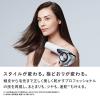 「リファ ビューテック ドライヤー プロ ReFa BEAUTECH DRYER PRO 桃 ピンク ドライヤー RE-AJ05A MTG」の商品サムネイル画像2枚目
