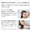 「リファ ビューテック ドライヤー プロ ReFa BEAUTECH DRYER PRO 桃 ピンク ドライヤー RE-AJ05A MTG」の商品サムネイル画像7枚目