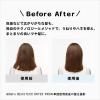 「リファ ビューテック ドライヤー プロ ReFa BEAUTECH DRYER PRO 桃 ピンク ドライヤー RE-AJ05A MTG」の商品サムネイル画像8枚目
