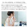 「リファ ビューテック フィンガーアイロン ReFa BEAUTECH FINGER IRON  桃 ピンク ヘアアイロン RE-AI05A MTG」の商品サムネイル画像9枚目