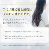 「ちふれ化粧品 アミノトリートメントコンディショナー 180g」の商品サムネイル画像6枚目