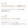 「ちふれ化粧品 アイブロー ペンシル くり出し式 23ピンクブラウン 眉毛 アイブロウ」の商品サムネイル画像4枚目