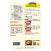 「キッコーマン うちのごはん おそうざいの素 豚バラもやしのごま担々 2個 キッコーマン食品」の商品サムネイル画像3枚目