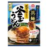 「キッコーマン 具麺 花かつおを味わう 釜玉うどん 3個 キッコーマン食品」の商品サムネイル画像2枚目