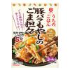 「キッコーマン うちのごはん おそうざいの素 豚バラもやしのごま担々 3個 キッコーマン食品」の商品サムネイル画像2枚目