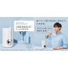 「パナソニック 口腔洗浄器 ジェットウォッシャー ドルツ 白 EW-DJ75-W 超音波水流 歯間 フロス」の商品サムネイル画像3枚目