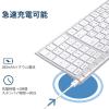 「キーボード ワイヤレス ウルトラスリムフルサイズ 2.4Gワイヤレスキーボード GKJ22S iClever」の商品サムネイル画像4枚目