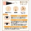 「Kパレット マルチブルーミングアイズ04 クオレ」の商品サムネイル画像3枚目