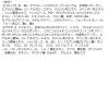 「Kパレット マルチブルーミングアイズ04 クオレ」の商品サムネイル画像8枚目