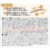 「Kパレット ニュアンスブロウマスカラ05 クオレ 眉マスカラ アイブロウ」の商品サムネイル画像3枚目