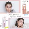 「Kパレット ニュアンスブロウマスカラ05 クオレ 眉マスカラ アイブロウ」の商品サムネイル画像7枚目