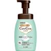 「【ネット限定】 ケアセラ 泡の高保湿ボディウォッシュ 本体＋詰替セット ポンプ 450ml + 詰替 1000ml ボディソープ ロート製薬」の商品サムネイル画像2枚目