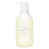 「LUFT（ルフト） ケア＆デザイン シャンプー + トリートメント H ポンプセット 各500ml GlobalStyleJapan」の商品サムネイル画像2枚目