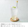 「55 レモンママレード 150g 2個 アヲハタ」の商品サムネイル画像5枚目