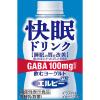 「【機能性表示食品】エルビー 快眠ドリンク 飲むヨーグルト 125ml 1セット（48本）」の商品サムネイル画像3枚目