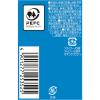 「【機能性表示食品】エルビー 快眠ドリンク 飲むヨーグルト 125ml 1セット（48本）」の商品サムネイル画像6枚目