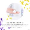 「ボタニカル by ミューズ 泡ハンドソープ スミレ＆グリーンイランイラン メガサイズ詰替 700ml 1セット（2個）泡タイプ」の商品サムネイル画像3枚目