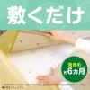 「アース ダニよけシート ダニ取りシート ダニ対策 ダニ捕りシート 無香性 1個（2枚入） アース製薬」の商品サムネイル画像6枚目