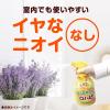 「アースガーデン 虫・病気に ロハピ エコパック 殺虫剤 園芸 詰め替え 850ml 1個 アース製薬」の商品サムネイル画像8枚目