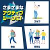 「サラテクト ACTFIT カードタイプ 虫よけミスト 不快害虫 虫除けスプレー シトラスウッドの香り 18ml 1個 アース製薬」の商品サムネイル画像3枚目