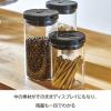 「HARIO（ハリオ）珈琲キャニスター L コーヒー粉約300g対応 ブラック MCNRー300ーB 1個」の商品サムネイル画像4枚目