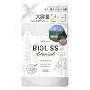 「サロンスタイル BIOLISS ビオリス ボタニカル シャンプー+コンディショナー スムース＆スリーク 詰替 大容量 セット 各680ml」の商品サムネイル画像2枚目