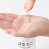 「サロンスタイル BIOLISS ビオリス ボタニカル シャンプー+コンディショナー スムース＆スリーク 詰替 大容量 セット 各680ml」の商品サムネイル画像4枚目