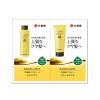 「大島椿 ヘアウォーター 180mL 大島椿 お試しサシェ付き エクセレント シャンプー 10ml ＆ トリートメント 10g おまけ付き 大島椿」の商品サムネイル画像8枚目