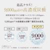 「Le ment（ルメント） スパークリングオイル クレンジング＆シャンプー ブラック 200g magicnumber」の商品サムネイル画像2枚目