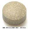 「DHC 血糖値ダブル対策（20日分） 1セット（1袋（60粒）×3） 機能性表示食品 ディーエイチシー サプリメント」の商品サムネイル画像2枚目