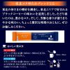 「（スティックコーヒー） 味の素AGF ちょっと贅沢な珈琲店 ブラック 東北 コクゆたかブレンド 1セット（12本入×3箱）」の商品サムネイル画像6枚目