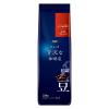 「【コーヒー豆】味の素AGF ちょっと贅沢な珈琲店 モカ・ブレンド 1セット（250g×3袋）」の商品サムネイル画像2枚目