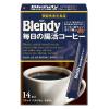 「【スティックコーヒー】味の素AGF ブレンディ スティックブラック 毎日の腸活コーヒー 1セット（42本：14本入×3箱）」の商品サムネイル画像2枚目