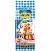 「リード クッキングペーパー スマートタイプ 5個」の商品サムネイル画像2枚目