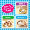 「リード クッキングペーパー レギュラー 5個」の商品サムネイル画像6枚目