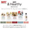「【機能性表示食品】UCC上島珈琲 UCC ＆Healthy BLACK 270ml 1箱（24本入）」の商品サムネイル画像5枚目